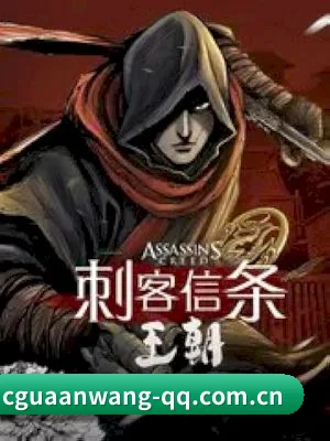 📖 吃瓜暗网的发家史 - 体育资讯内容服务