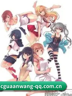 吃瓜暗网 APP