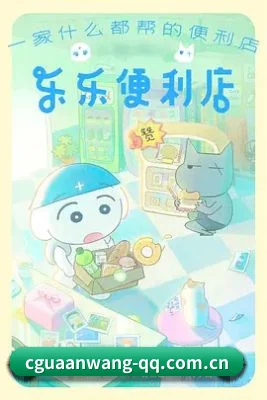 平台纪检委愿景